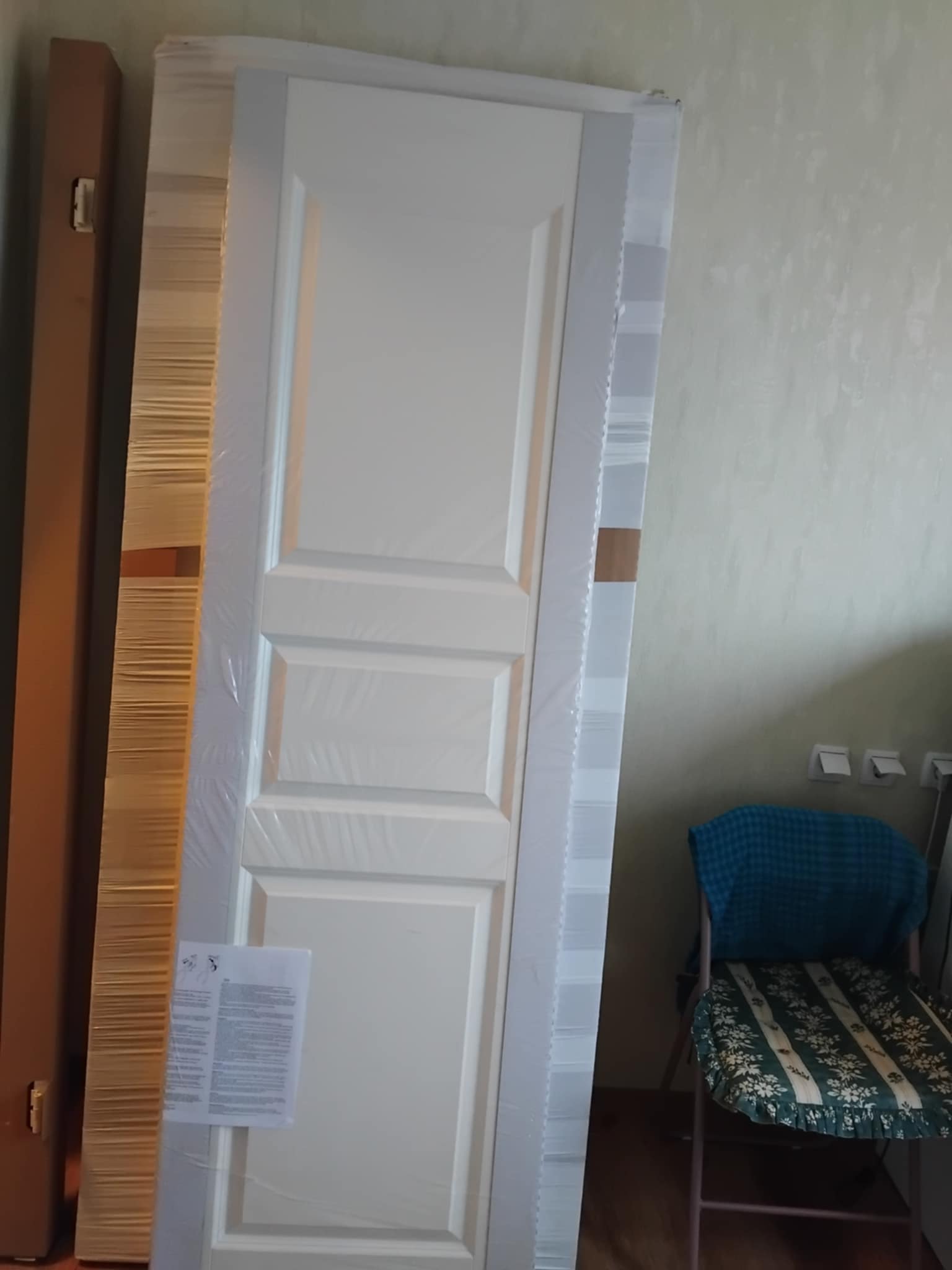 3c9f74d1-6664-4a82-b9a6-dde3f73ed17c